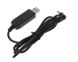 USB-кабель для зарядки акумуляторів BAOFENG UV-5R , UV-82 на 3800 маг 1746414069 фото 4