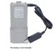 USB-кабель для зарядки акумуляторів BAOFENG UV-5R , UV-82 на 3800 маг 1746414069 фото 7