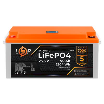 Акумулятор LP LiFePO4 для ДБЖ LCD 24V (25,6V) - 90 Ah (2304Wh) (BMS 80A/40A) пластик 20936 фото