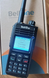 Рация Belfone bf-td930 ретранслятор VHF DMR arc4 и aes256 td930vhf фото 2