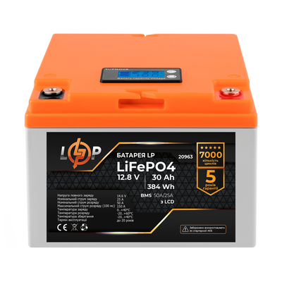 Акумулятор LP LiFePO4 LCD 12V (12,8V) - 30 Ah (384Wh) (BMS 50A/25А) пластик 20963 фото