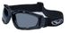 Очки защитные с уплотнителем Global Vision Trip (gray) серые 1ТРИП-20 фото 1