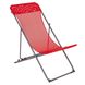 Крісло розкладне Bo-Camp Flat Red (1204686) DAS301391 фото 1