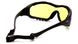 Захисні окуляри Pyramex V3G (amber) Anti-Fog, жовті PM-V3G-AM1 фото 2
