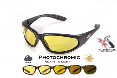 Очки защитные фотохромные Global Vision Hercules-1 Photochromic (yellow) желтые фотохромные 1ГЕР124-30 фото