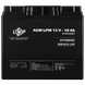 Аккумулятор AGM LPM 12V - 18 Ah 4133 фото 3