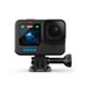 Камера GoPro HERO12 Black + Enduro + Head Strap + Handler Floating 2065034304 фото 8