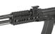 Tactical AK Upper Rail for Red Dot - Black [5KU] 100916 фото 4