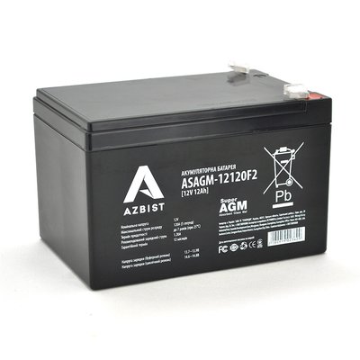 Аккумулятор AZBIST Super AGM ASAGM-12120F2, Black Case, 12V 12.0Ah (151х98х 95 (101) ) Q6/192 2360 фото