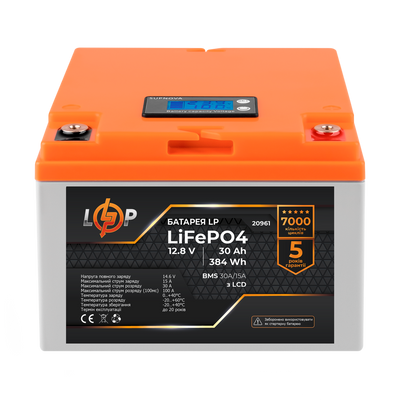 Акумулятор LP LiFePO4 LCD 12V (12,8V) - 30 Ah (384Wh) (BMS 30A/15А) пластик 20961 фото