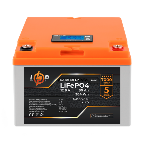 Акумулятор LP LiFePO4 LCD 12V (12,8V) - 30 Ah (384Wh) (BMS 30A/15А) пластик 20961 фото