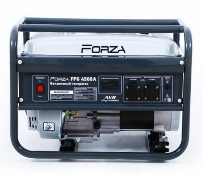 Генератор бензиновий Forza FPG4500AЕ 2.8/3.0 кВт з ручним запуском DD0004095 фото
