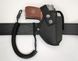 Кобура для пістолета макara ПМ + шнур тренчик спіралька рем чорний 986 SAG 11609-986 фото 3