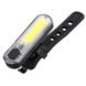 Комплект ліхтарів велосипедних Mactronic Duo Slim (60/18 Lm) USB Rechargeable (ABS0031) DAS301520 фото 10