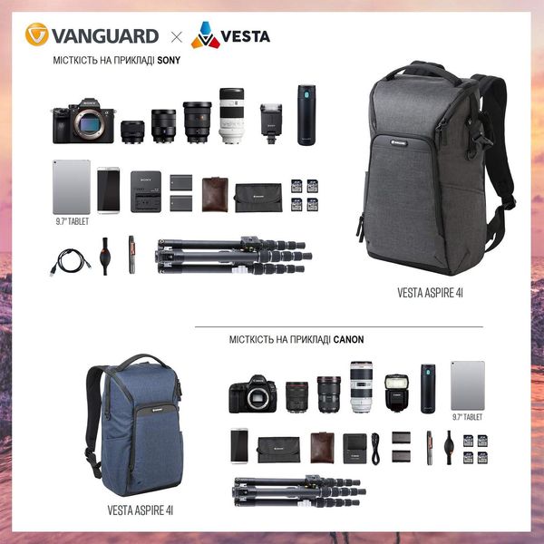 Рюкзак Vanguard Vesta Aspire 41 Navy (Vesta Aspire 41 NV) DAS301110 фото