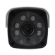 Комплект видеонаблюдения GV-IP-K-W57/02 3MP 16726 фото 10