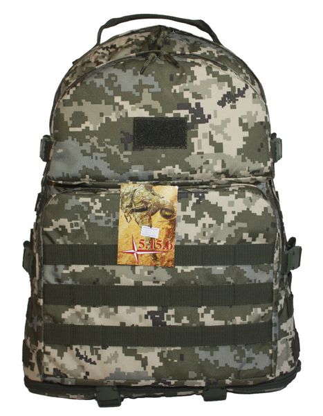 Тактический военный туристический крепкий рюкзак трансформер 40-60 литров пиксель SAG 163/3 фото
