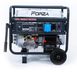 Генератор бензиновий Forza FPG8800E 6.0/6.5 кВт з електрозапуском DD0004101 фото 1