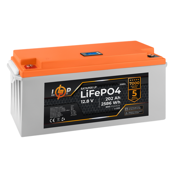 Акумулятор LP LiFePO4 для ДБЖ LCD 12V (12,8V) - 202 Ah (2586Wh) (BMS 100A/50A) пластик 20894 фото