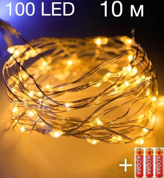 Гірлянда світлодіодна "роса" 10м LED 100 на батарейках 3 шт 1732505728 фото