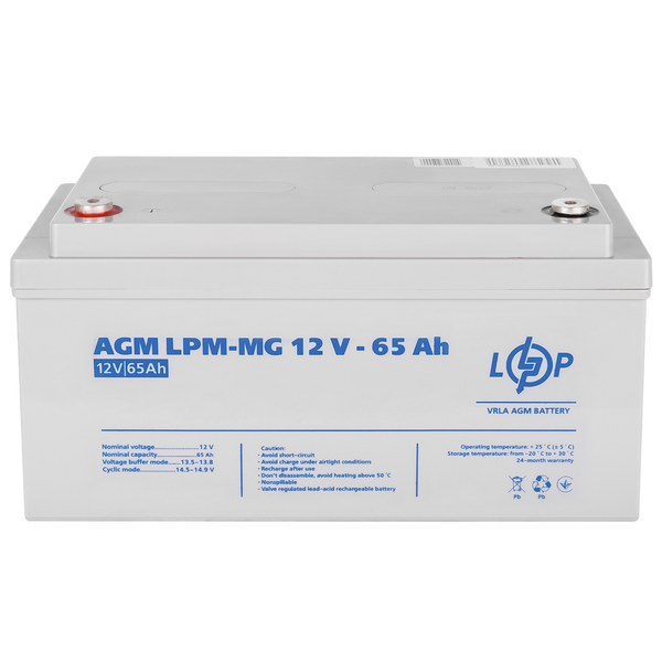 Комплект резервного живлення для котла LP (LogicPower) ДБЖ + мультигелева батарея (UPS W500VA + АКБ MG 900W) 15873 фото