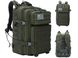 Рюкзак тактический Smartex 3P Tactical 45 ST-090 army green ST101 фото 2