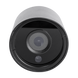 Наружная IP камера GV-154-IP-СOS50-20DH POE 5MP Black 17926 фото 2