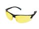 Ballistic Eyewear VENTURE 3 Anti-Fog - Yellow [PYRAMEX] 102201 фото 1