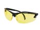 Ballistic Eyewear VENTURE 3 Anti-Fog - Yellow [PYRAMEX] 102201 фото 2