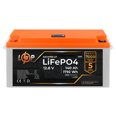 Акумулятор LP LiFePO4 LCD 12V (12,8V) - 140 Ah (1792Wh) (BMS 80A/40А) пластик 20911 фото