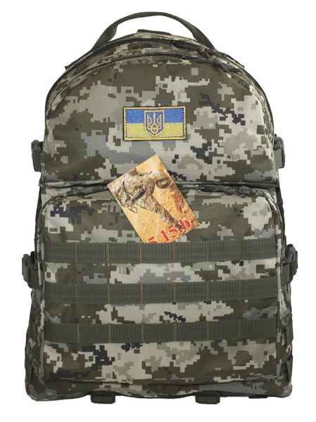 Тактический походный крепкий рюкзак 40 литров цвет пиксель 161-3 SAG 161-3 фото