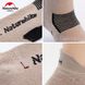 Шкарпетки низькі Naturehike NH21FS014, 2 пари (бежеві, чорні), розмір М 6927595773154 фото 2