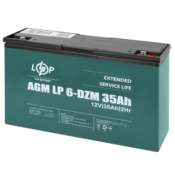 Комплект резервного питания LP (LogicPower) ИБП + DZM батарея (UPS B800 + АКБ DZM 455W) 19772 фото