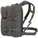 Рюкзак тактичний Highlander Recon Backpack 28L Grey (TT167-GY) 929699 фото 3
