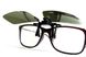 Полярізаційна накладка на окуляри (коричнева) 0ПОЛН-Б-50П фото 5