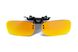 Полярізаційна накладка на окуляри (дзеркальна помаранчева) BS-NAKL-GTR2 фото 1