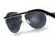 Бифокальные защитные очки Global Vision Aviator Bifocal (+3.0) (gray) серые 1АВИБИФ-Д3.0 фото 3