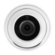 Антивандальна IP-камера GreenVision GV-159-IP-DOS50-30H POE 5MP (Ultra) 17931 фото 4