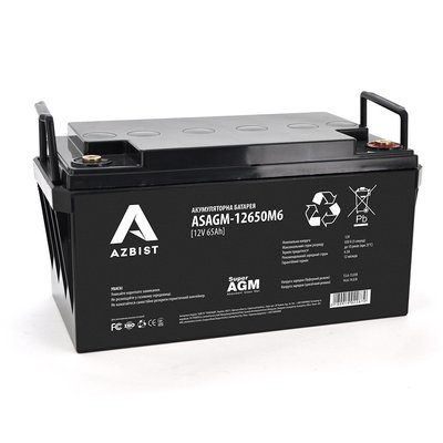 Аккумулятор AZBIST Super AGM ASAGM-12650M6, Black Case, 12V 65.0Ah ( 348 х 168 х 178 ) Q1/48 2287 фото