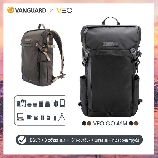 Рюкзак Vanguard VEO GO 46M Khaki-Green (VEO GO 46M KG) 1931090638 фото