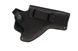 Кобура для Револьвера 4" поясна прихованого внутрішньобрючного носіння з кліпсою не формована шкіряна чорна 24202 фото 2
