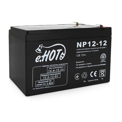 Акумуляторна батарея 12 V 12 Ah ENOT (270x180x263 мм) 2561 фото