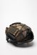 Комплект Кавер (чохол) для шолома Fast Mandrake підсумок кишеню для аксесуарів на кавер, мультикам SAG 1925265269 фото 3