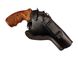 Кобура Револьвер 4 оперативная поясная скрытого внутрибрючного ношения не формованная с клипсой кожа чёрная 24352 фото 4