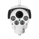Зовнішня IP-камера GreenVision GV-170-IP-MC-COA50VM-60 4G PTZ 19578 фото 4