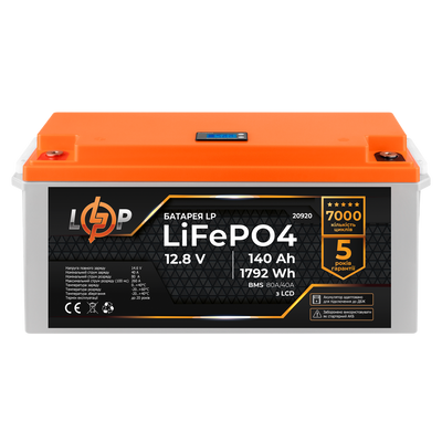 Аккумулятор LP LiFePO4 для ИБП LCD 12V (12,8) - 140 Ah (1792Wh) (BMS 80A/40А) пластик 20920 фото