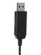 USB-кабель для зарядки акумуляторів BAOFENG UV-5R , UV-82 на 3800 маг 1746414069 фото 6