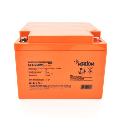 Аккумуляторная батарея MERLION GL12260M5 12 V 26 Ah (165 х 125 х173 ) Orange Q1/128 10571 фото
