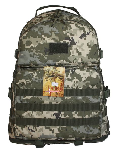 Тактичний туристичний міцний рюкзак трансформер 40-60 літрів піксель SAG 161/3 фото