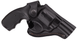 Кобура для Револьвера 3" поясная на пояс формованная кожаная черная SAG 23101 фото 1
